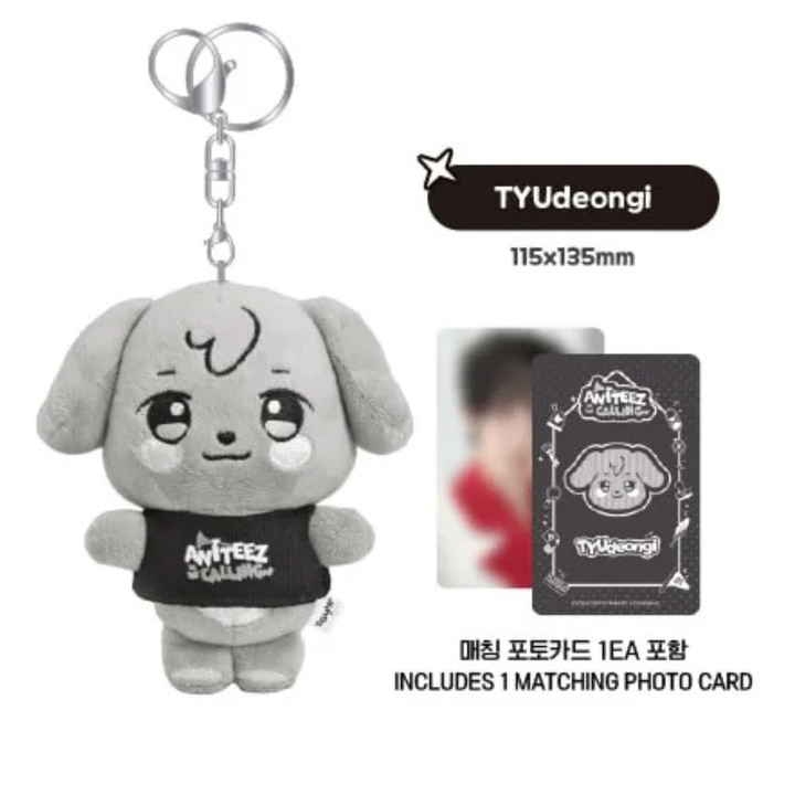THE CALLING ANITEEZ PLUSH KEYRING