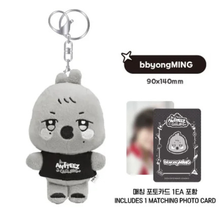 THE CALLING ANITEEZ PLUSH KEYRING