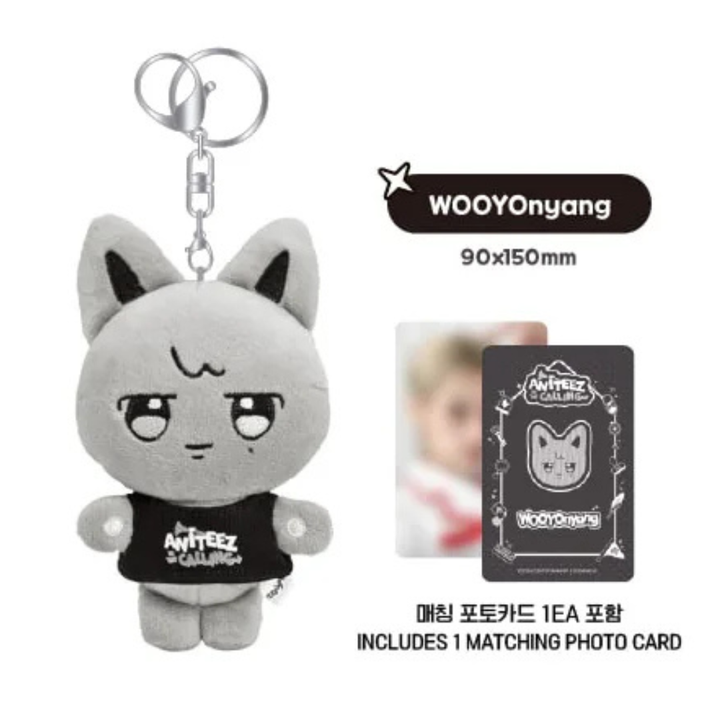 THE CALLING ANITEEZ PLUSH KEYRING