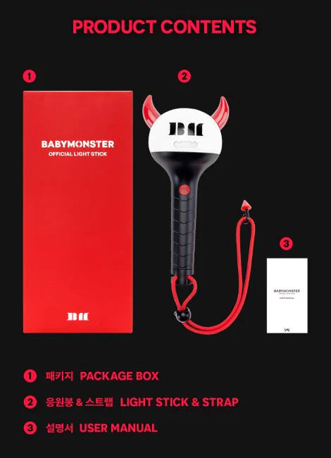 BABYMONSTER OFFICIAL LIGHT STICK