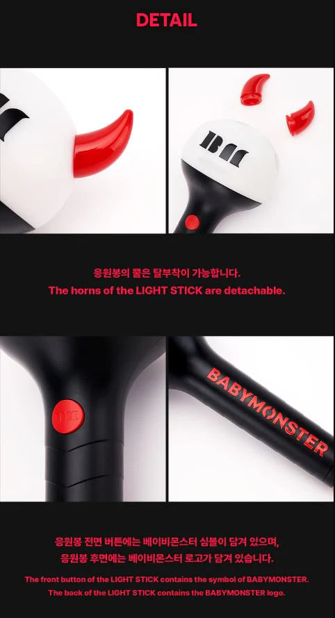 BABYMONSTER OFFICIAL LIGHT STICK