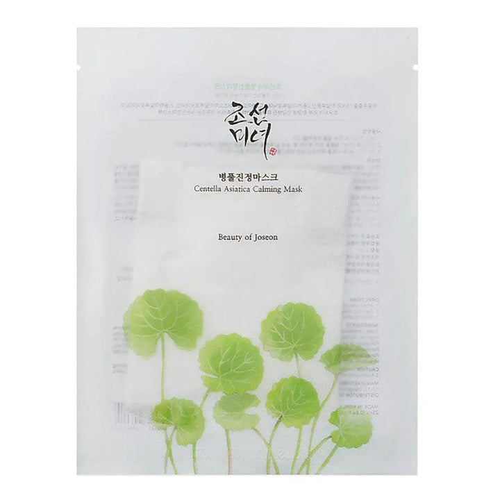 Beauty of Joseon Centella Asiatica Calming Mask Korean skincare sheet mask with green plant design