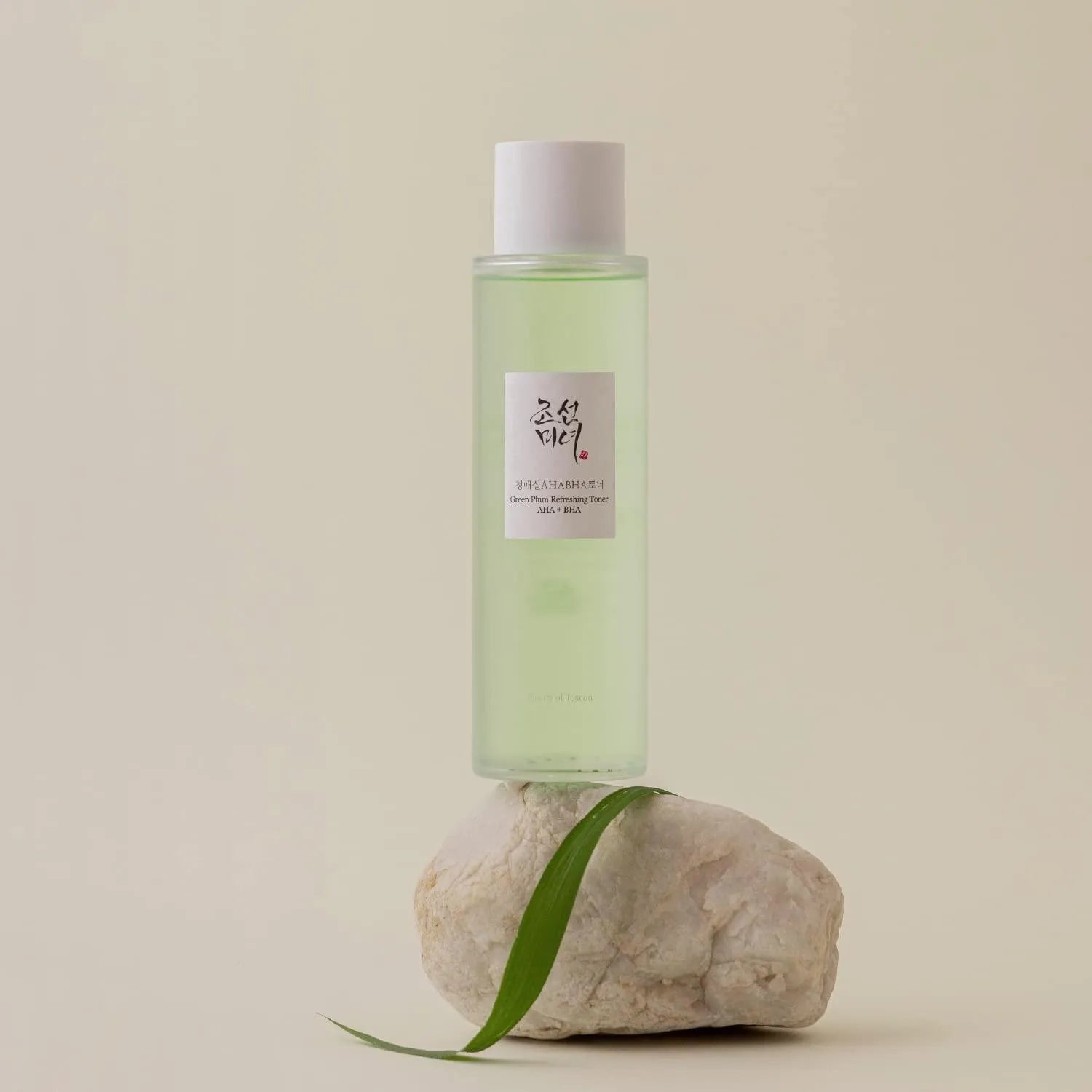 Beauty of Joseon Green Plum Refreshing Toner AHA BHA on stone, Korean skincare product