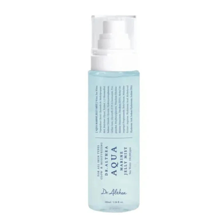Aqua Marine Jelly Mist