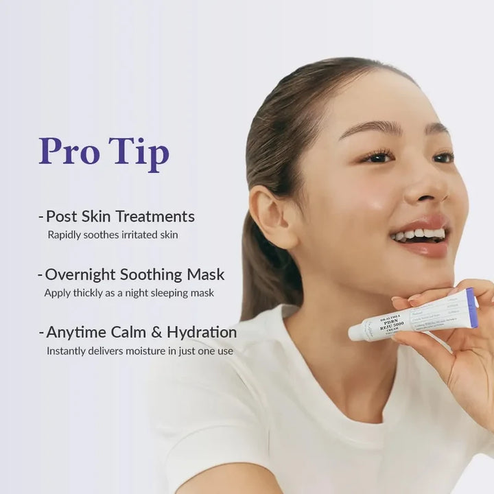 PDRN Reju 5000 Cream