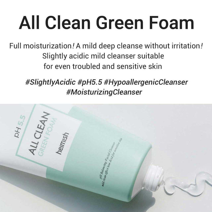 Heimish All Clean Green Foam
