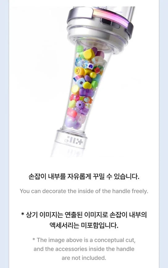 ILLIT OFFICIAL LIGHT STICK