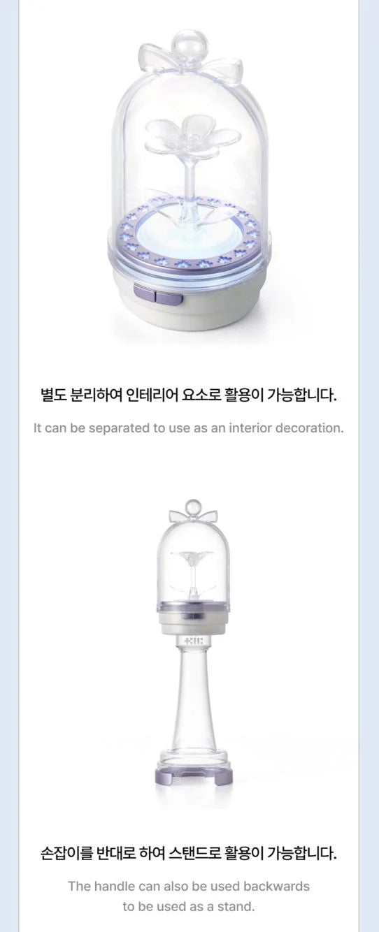 ILLIT OFFICIAL LIGHT STICK