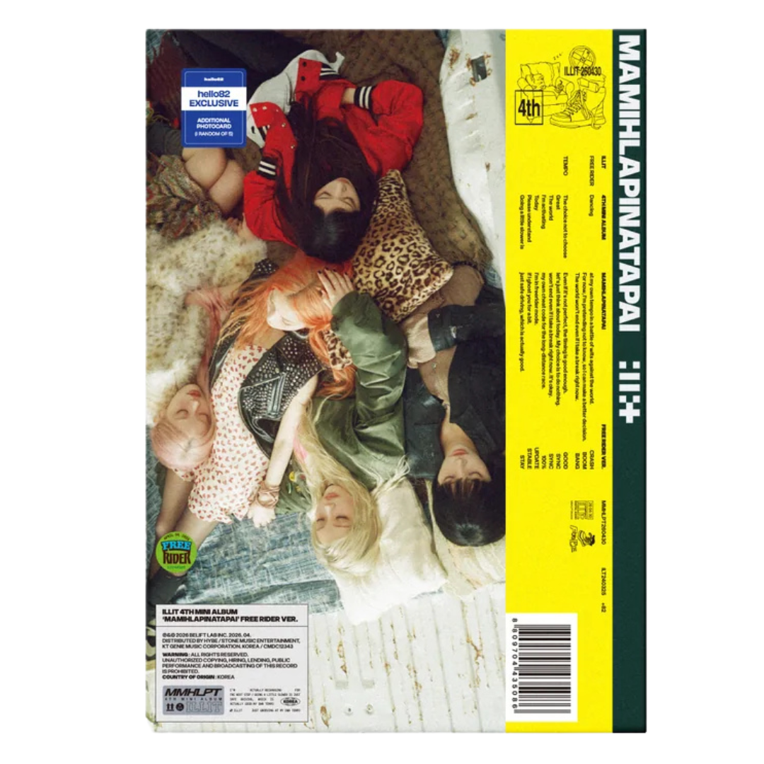 MAMIHLAPINATAPAI (4th Mini Album)