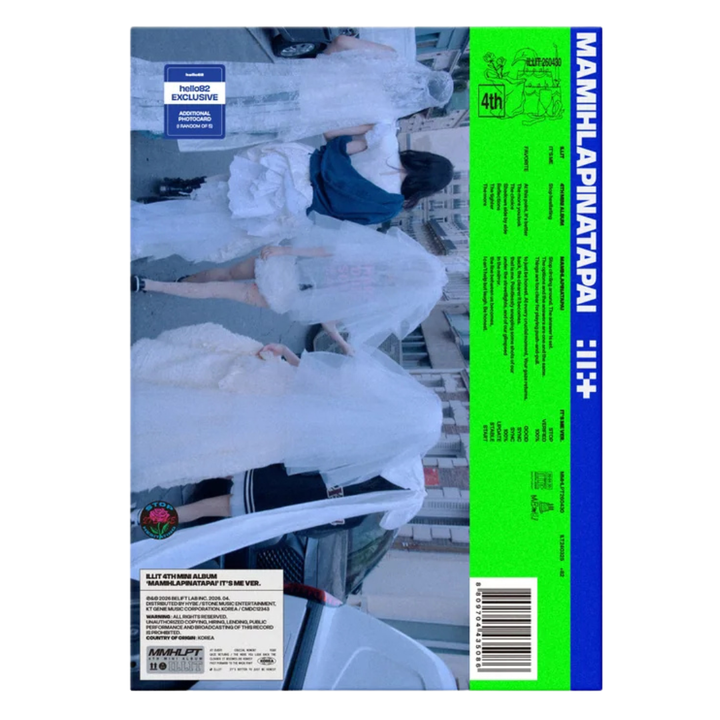 MAMIHLAPINATAPAI (4th Mini Album)