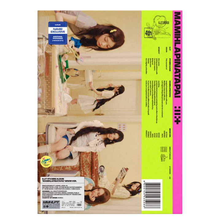 MAMIHLAPINATAPAI (4th Mini Album)