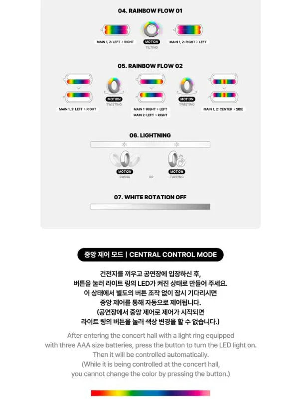 ITZY OFFICIAL LIGHT RING VER. 2
