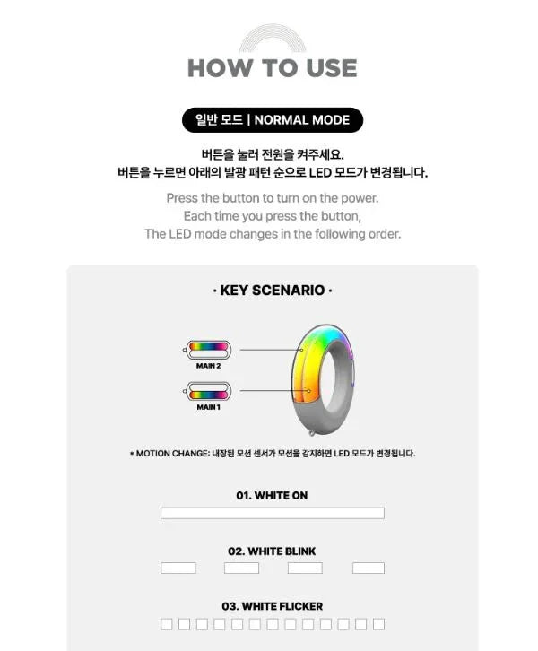 ITZY OFFICIAL LIGHT RING VER. 2