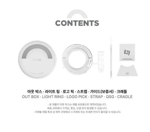 ITZY OFFICIAL LIGHT RING VER. 2
