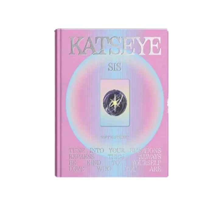 SIS (Soft Is Strong)