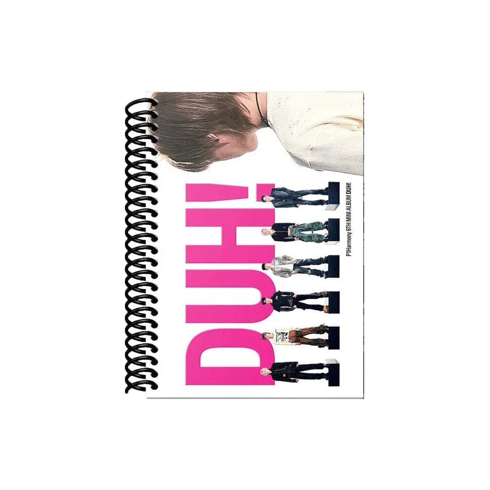 DUH! (8th Mini Album)