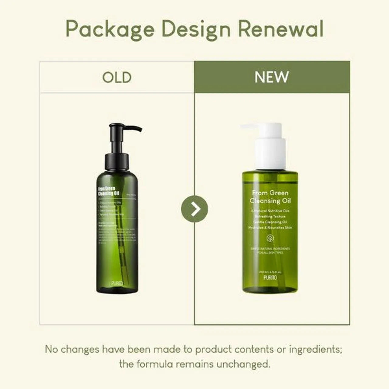 Purito From Green Cleansing Oil