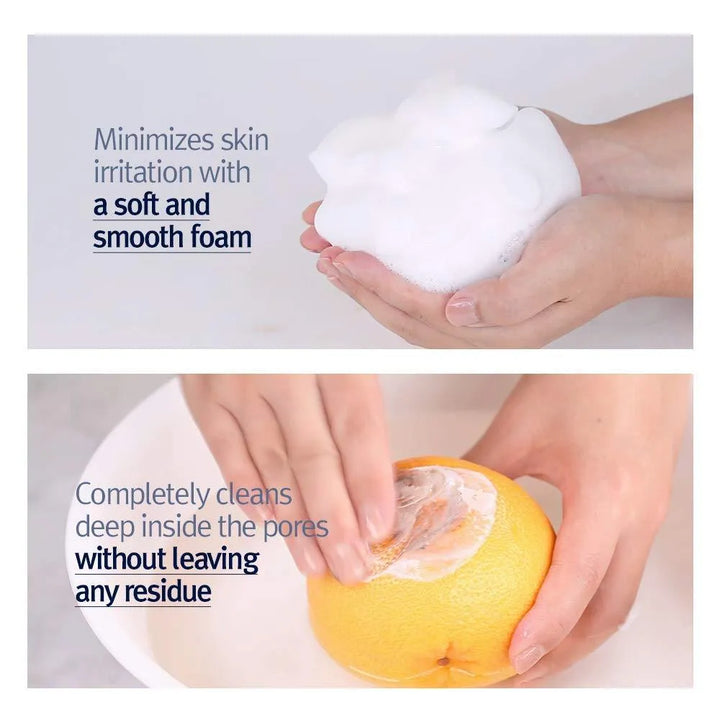Pyunkang Yul Cleansing Foam