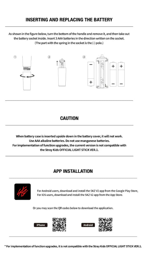 STRAY KIDS OFFICIAL LIGHT STICK VER.2