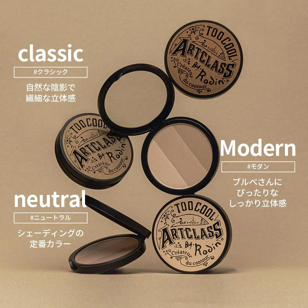 Artclass By Rodin Shading Expert Set