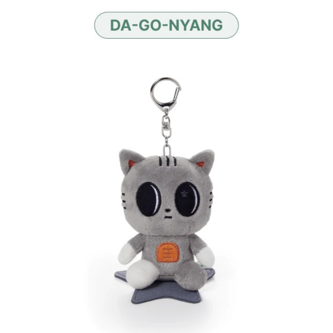 PPULBATU PLUSXTOGETHER PLUSH KEYRING